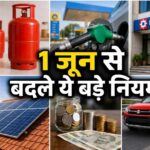 newsmitr news