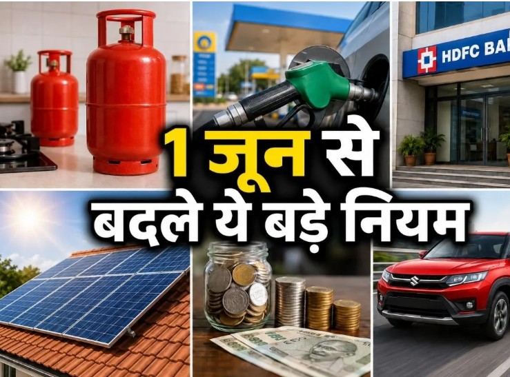 newsmitr news