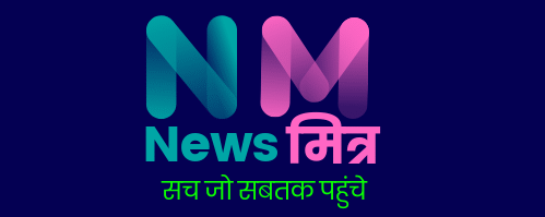 News मित्र