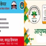 news mitr