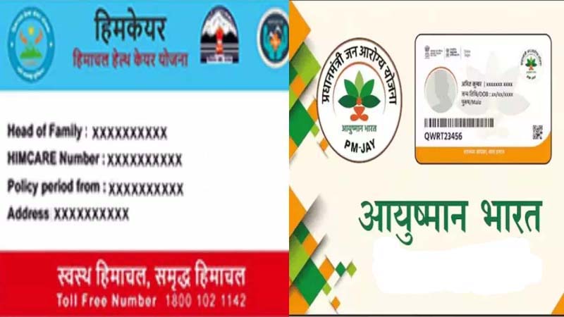 news mitr