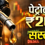 news mitr