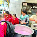 news mitr