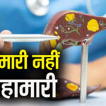 news mitr