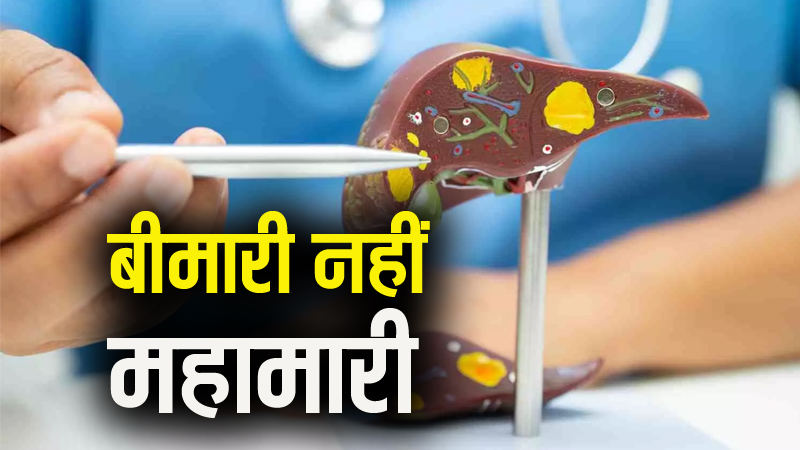 news mitr