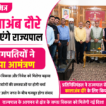 news mitr