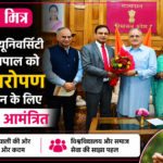 news mitrr