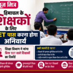 news mitrr