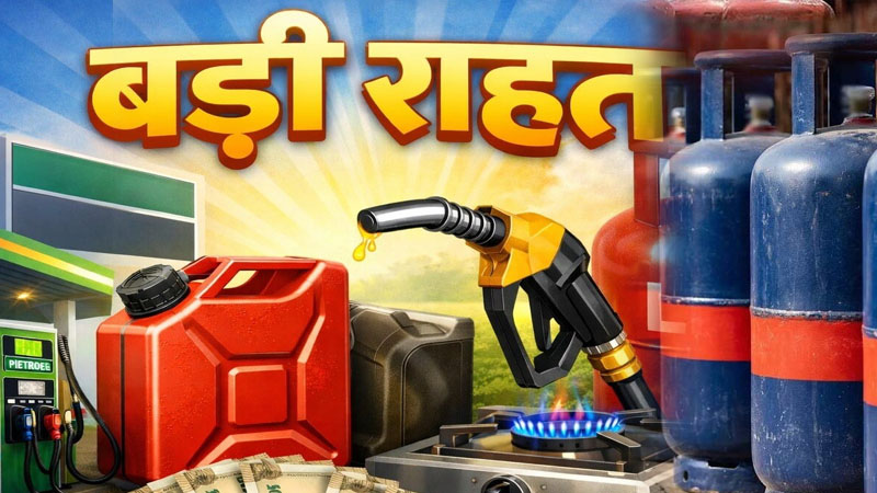 news mitr