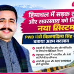 news mitr