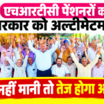 news mitr