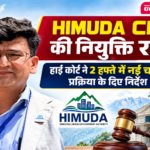 news mitr