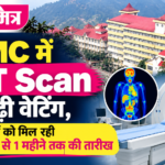 news mitr