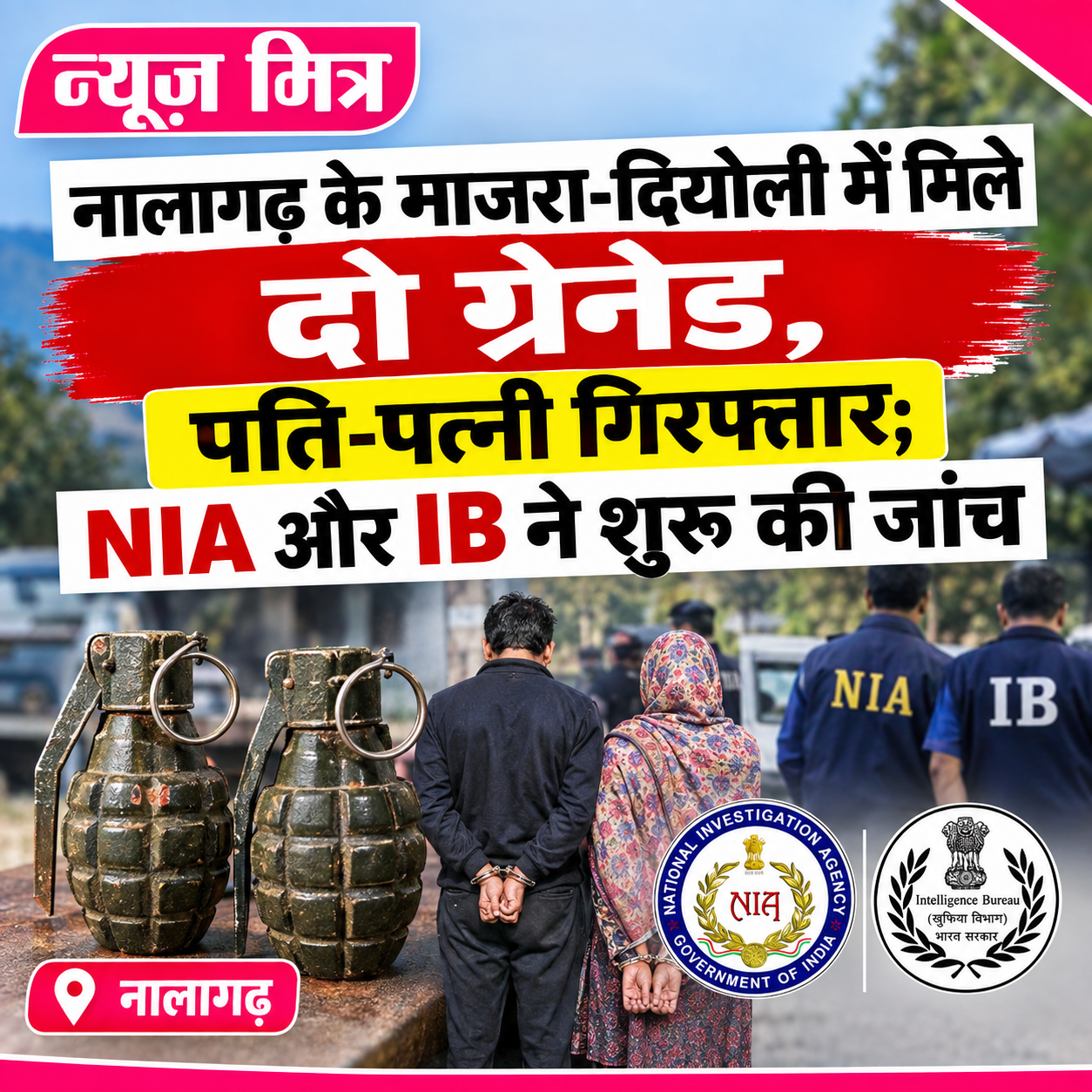 news mitr