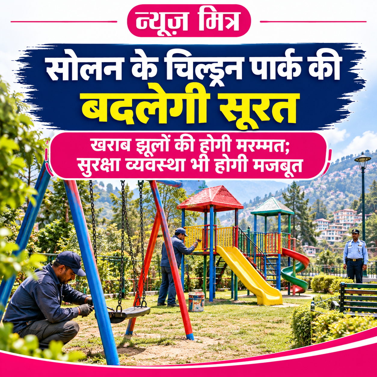 mitr solan